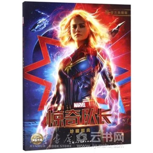 大学的学士学位证申请时间